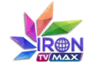 Iron TV Max